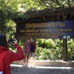 1 from chiang mai inthanon national park 9 hour group tour 2 From Chiang Mai: Inthanon National Park 9-Hour Group Tour
