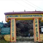 1 ghorepani poonhill trekking 9 days Ghorepani Poonhill Trekking - 9 Days