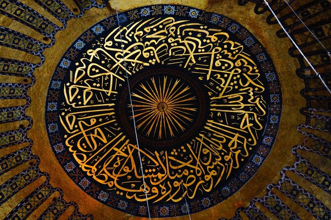 Hagia Sophia Tour: In The Footsteps Of Stories