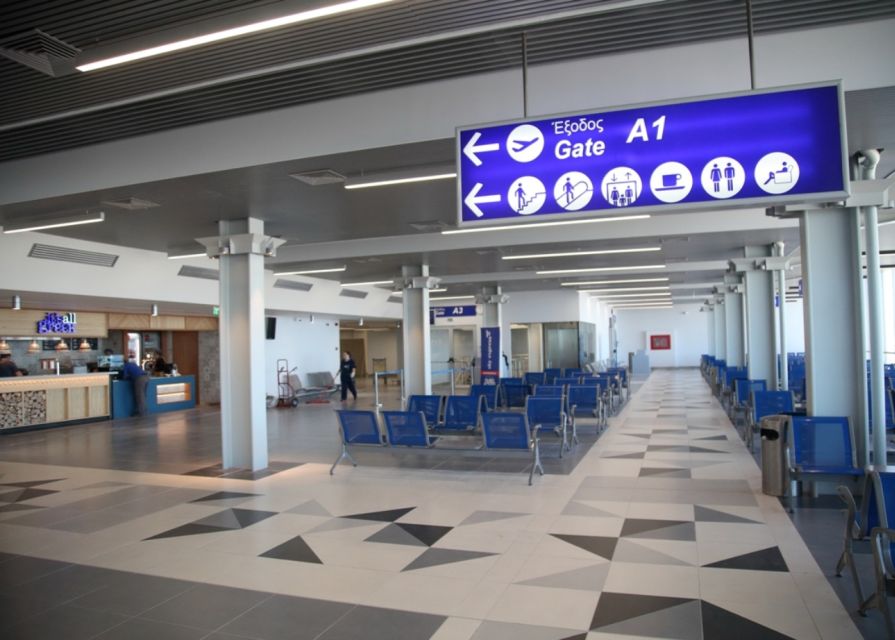 1 heraklion airport chq to from central chania Heraklion Airport (Chq) To/From Central Chania