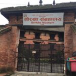 1 historical gorkha palace tour from kathmandu or pokhara Historical Gorkha Palace Tour From Kathmandu or Pokhara