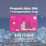 1 incheon airport traveler sim t money transportation card Incheon Airport: Traveler SIM & T-money Transportation Card