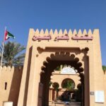 1 private al ain 8 hours tour from dubai with professional driver Private Al Ain 8 Hours Tour From Dubai With Professional Driver