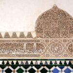 1 private tour in all complete complex of alhambra with ticket Private Tour in All Complete Complex of Alhambra With Ticket