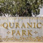 1 quranic park dubai with pickup and drop off Quranic Park Dubai With Pickup And Drop off