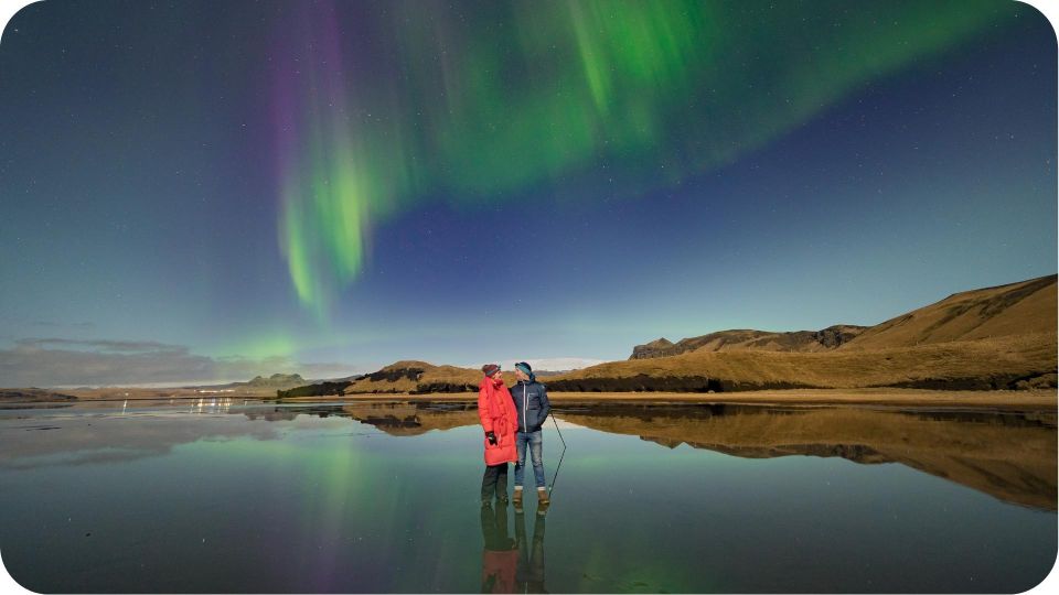 1 reykjavik aurora reykjavik the northern lights center entry Reykjavik: Aurora Reykjavik The Northern Lights Center Entry