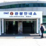 1 seoul dmz gyeongbokgung palace city tour Seoul: DMZ, Gyeongbokgung Palace & City Tour