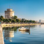 1 thessaloniki private half day tour with chauffeur Thessaloniki Private Half-Day Tour With Chauffeur