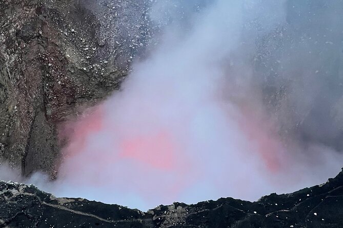 Amazing Masaya Volcano at Night "Private Tour" - Private Tour Details