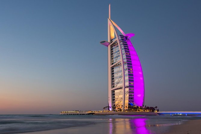 Dubai City Tour With Dubai Frame Tour - Itinerary Details