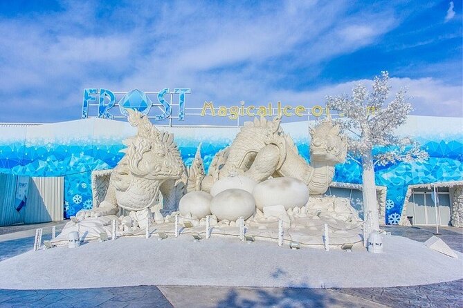 Frost Magical Ice of Siam - Ticket Prices and Discounts