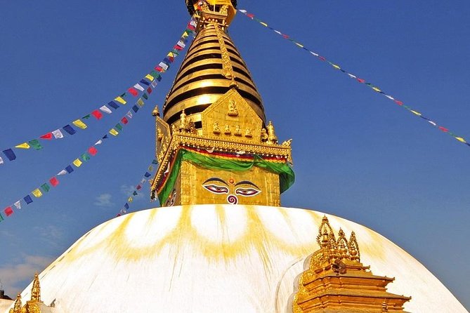 Kathmandu Valley City Tour- Day Tour - Itinerary Details