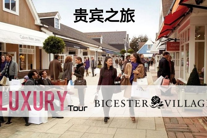 Luxury Bicester Village Tour Shopping Experience - VIP Tour Experience