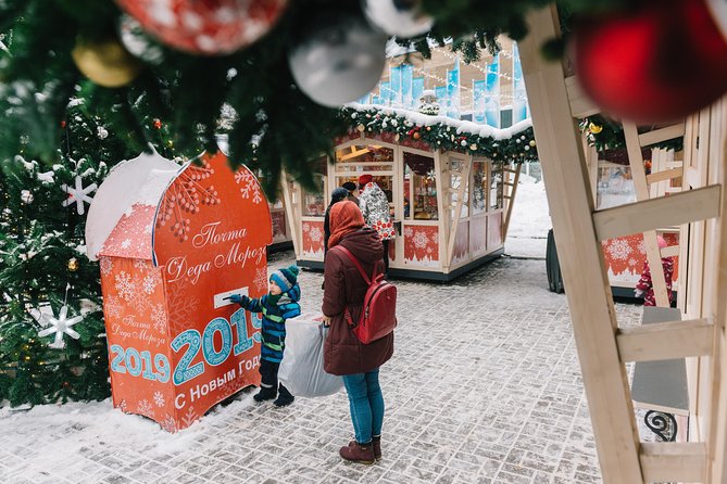 Magic Christmas Tour in Gijón - Festive Activities