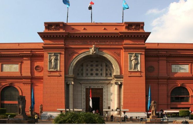 The Egyptian Museum Cairo Half Day Tour - Reviews and Ratings