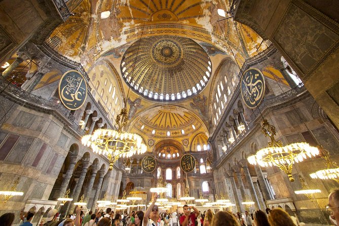 Vip Ticket For Hagia Sophia - Exclusive Vip Ticket Benefits