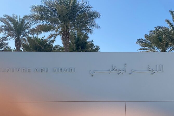 Abu Dhabi Day Trip With Grand Mosque and Louvre Abu Dhabi - Itinerary Details