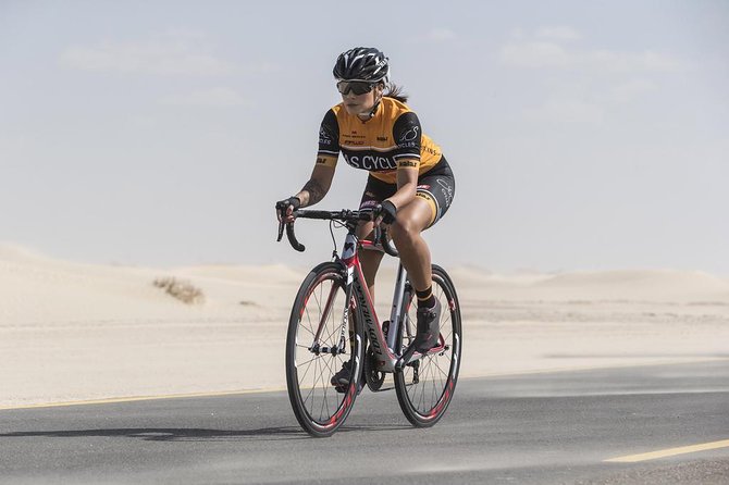 Al Wathba Cycle Track Bike Rental - General Information and Contacts