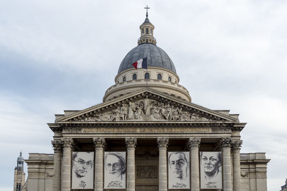 Paris: Panthéon Admission Ticket - Inclusions