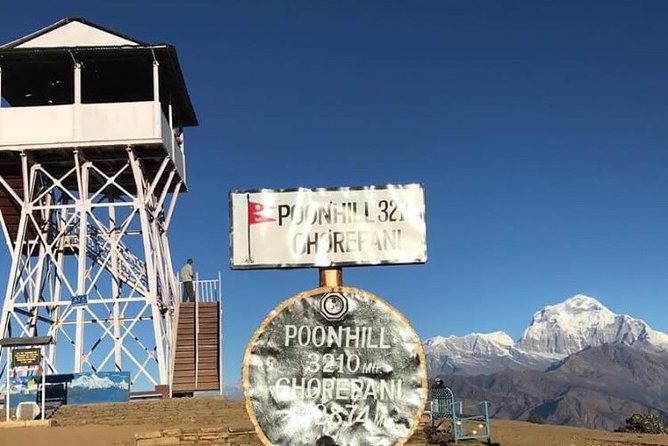 Poon Hill - Ghandruk Trek From Kathmandu - Common questions