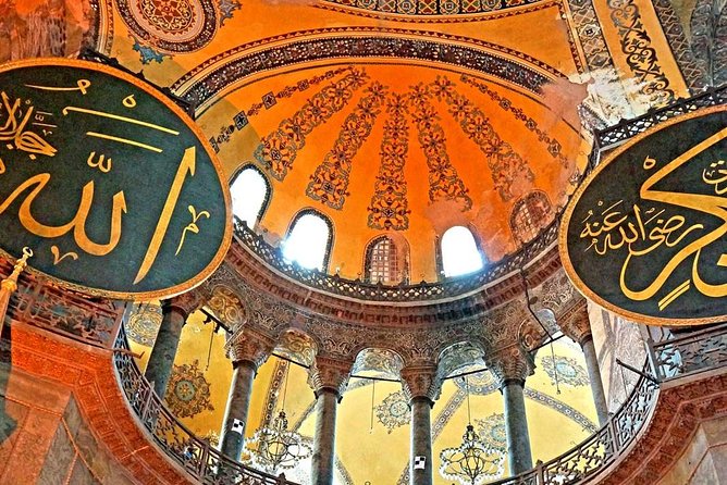 Istanbul Private Tour: Topkapi Palace, Blue Mosque, Grand Bazaar, Hagia Sophia - Hagia Sophia Tour