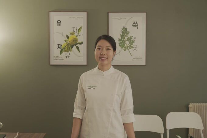 Paris : French Korean Pastry Class for Black Sesame Verrine - Location & Booking