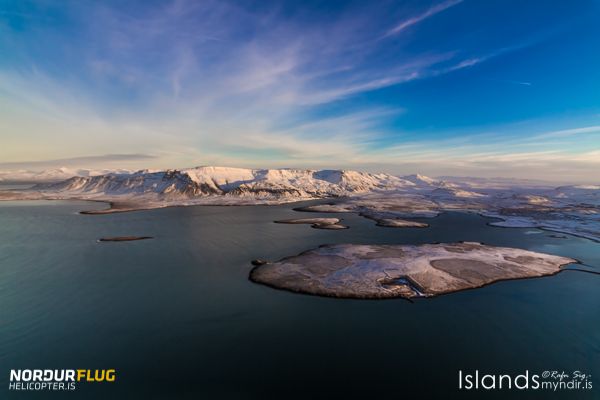 Reykjavik: Panoramic Helicopter Flight With Summit Landing - Inclusions