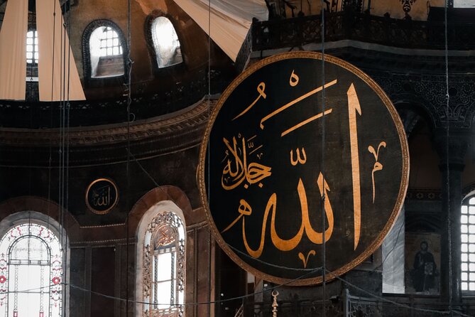 A Mesmerizing Evening at Hagia Sophia - Last Words