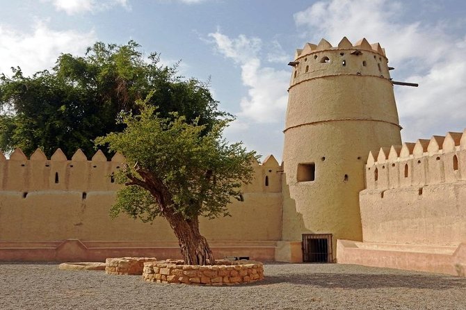 Al Ain City Tour With Lunch - Booking Information