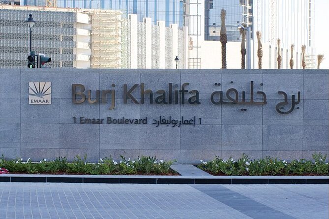 Burj Khalifa Tickets at the Top Level 124 and 125 - Surrounding Amenities and Transportation