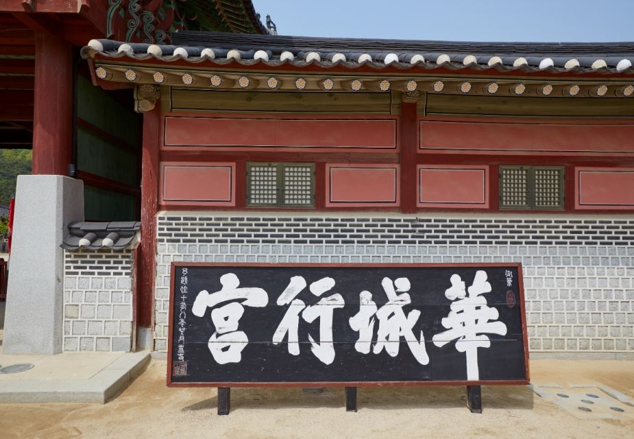 From Seoul: Suwon Hwaseong Fortress and Folk Village Tour - Customer Reviews