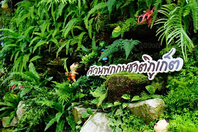 Phuket Botanic Garden Admission Ticket - Common questions