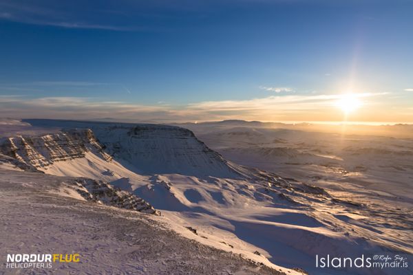 Reykjavik: Panoramic Helicopter Flight With Summit Landing - Review Summary