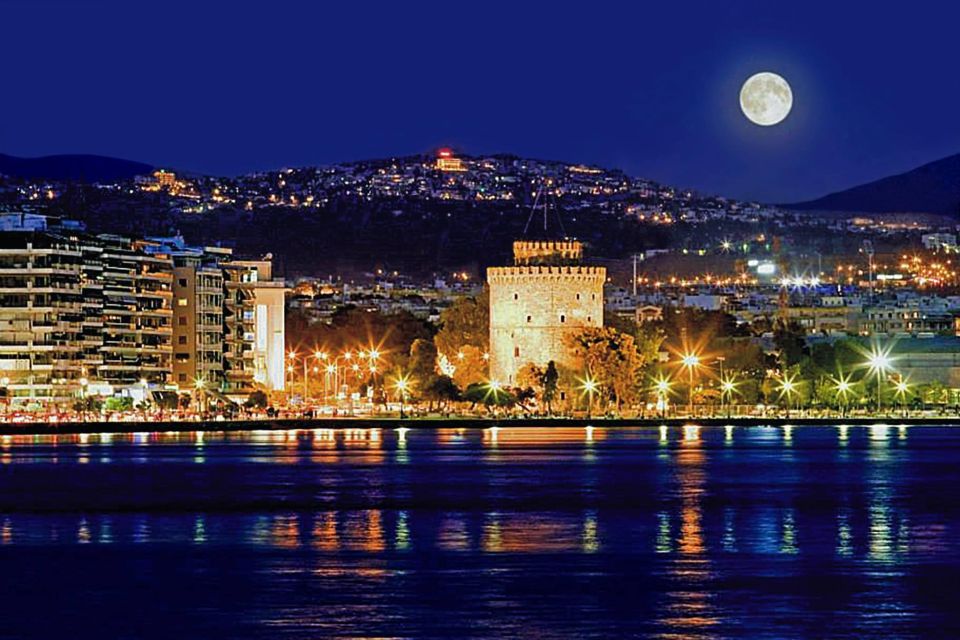 Thessaloniki Riviera Cruises - Meeting Point