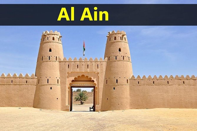 Al Ain City Tour From Dubai (Private & Custom Tours ) - Last Words