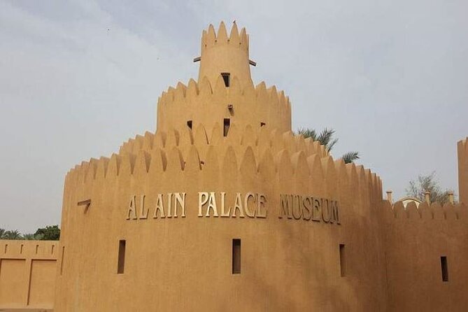 Al Ain City Tour (From Dubai) - Private - Common questions