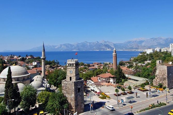 Antalya Old Town, Waterfall and Cable Car Trip From Side - Copyright and Product Code