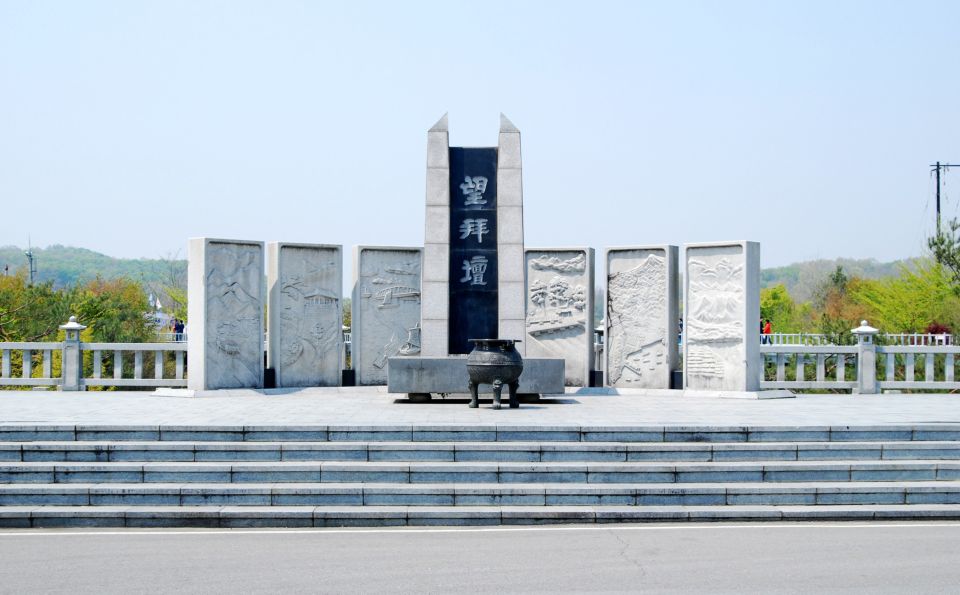 Seoul: DMZ, Gyeongbokgung Palace & City Tour - Tour Insights and Learning Opportunities