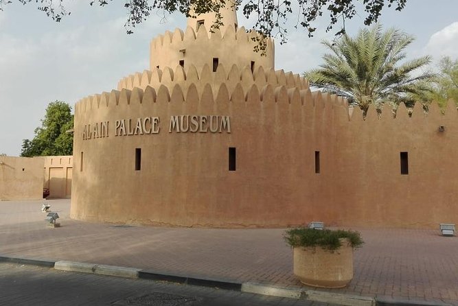 Al Ain City Private Tour With Lunch From Dubai - Booking and Availability Information