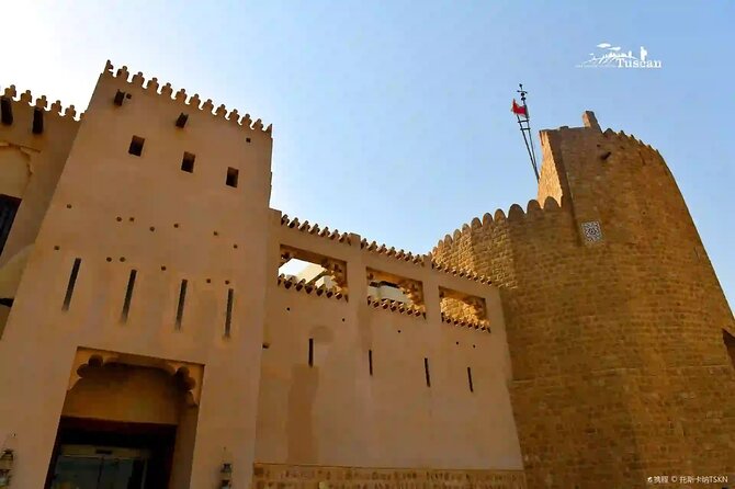 Private Sharjah Tour With Fort, Souk & Museum - Common questions