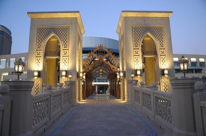 Dubai City Private Tour With Lunch at CE LA VI Address Sky VIew - Key Points