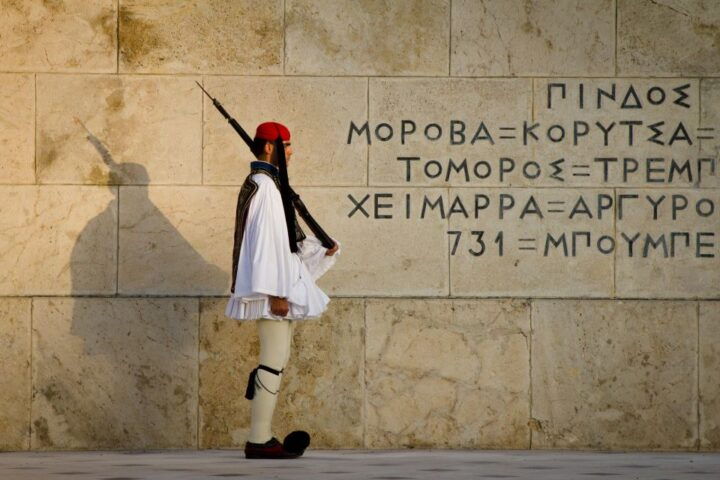 heart of athens private walking tour Heart of Athens Private Walking Tour