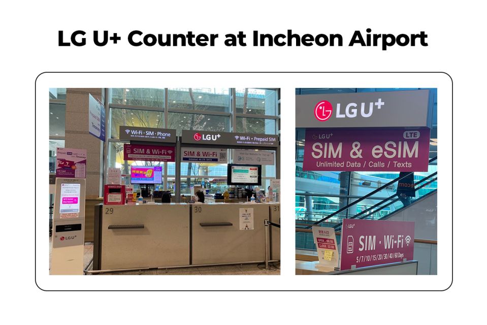 incheon airport traveler sim t money transportation card Incheon Airport: Traveler SIM & T-money Transportation Card