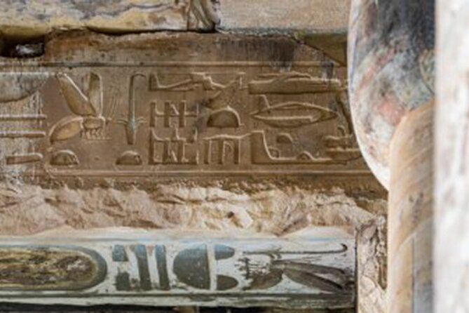 Private Half-day Dendera Temple - What To Expect at Dendera Temple