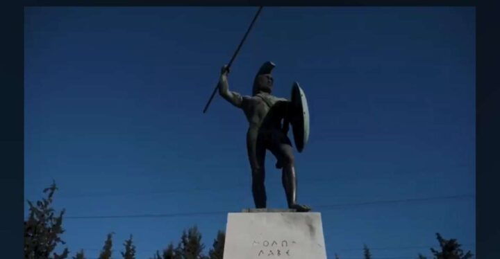 Private Tour of Thermopylae - Key Points