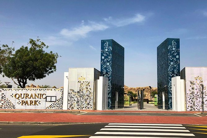 Quranic Park Dubai With Pickup And Drop off - Key Points