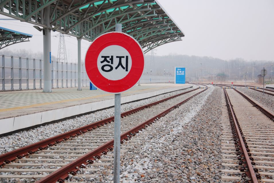Seoul: DMZ Tour With Hotel Pickup & Suspension Bridge Option - Key Points