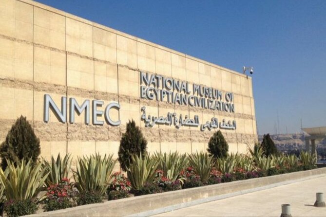 The National Museum of Egyptian Civilization ( NMEC ) , At Old Cairo. - Key Points