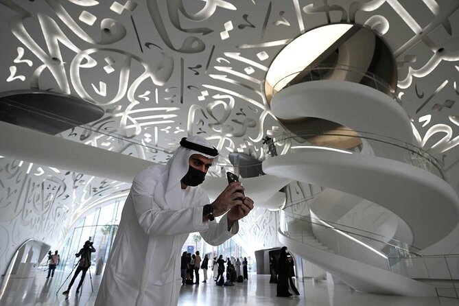Ticket to Museum of the Future in Dubai
