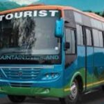 tourist bus ticket from kathmandu to chitwan and v v Tourist Bus Ticket From Kathmandu to Chitwan and V.V.